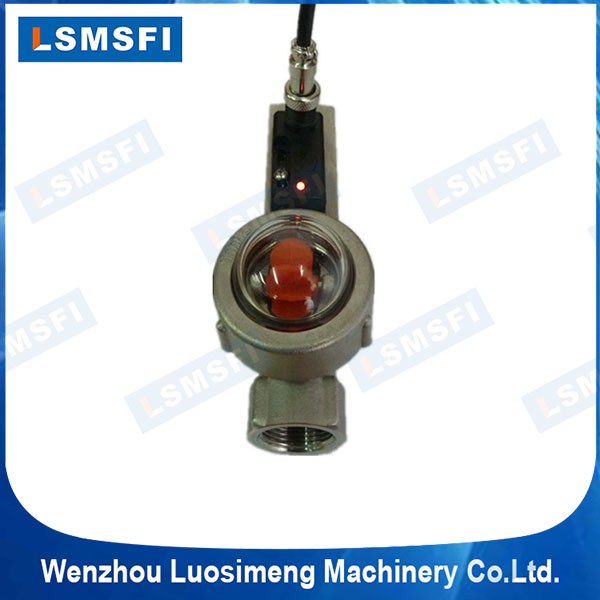 SG-YL11-03E Rotor Water Flow Transmitter