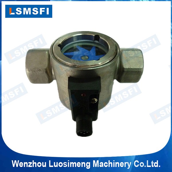 SG-YL11-1E Impeller Flow Transmitter