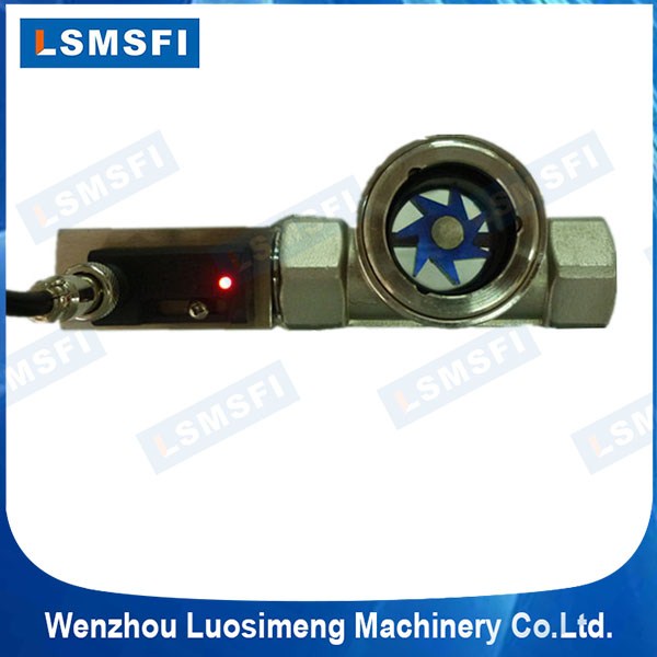 SG-YL11-1E Rotor Sight Flow Transmitter