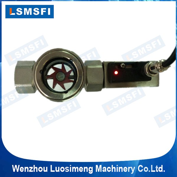 SG-YL11-20E Paddle Wheel Flow Transmitter