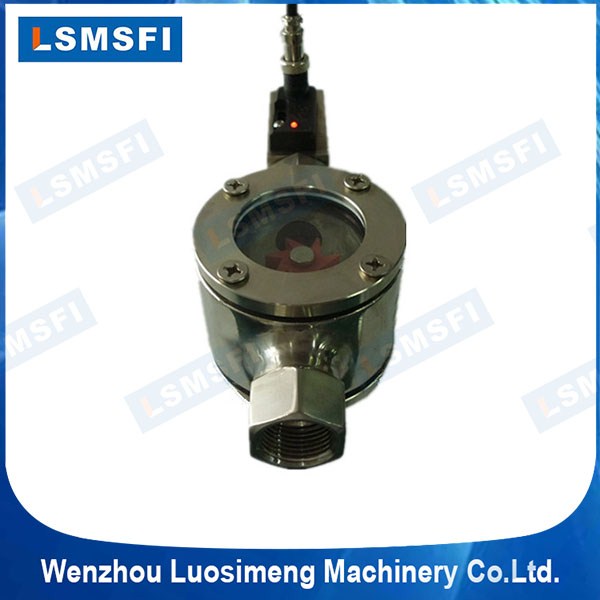 SG-YL11-081E Impeller Flow Transmitter