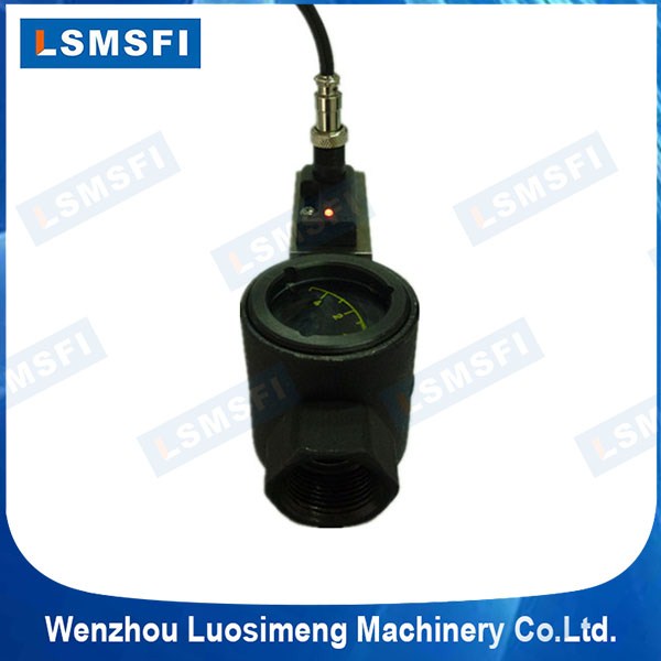 SG-ZT11-29E Flapper Water Flow Transmitter
